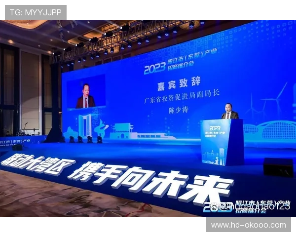 CBA俱乐部杯推介会隆重举行