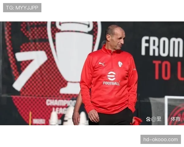 AC米兰官方:莱奥在训练中肌肉不适,周末联赛出场待定 AC米兰官方:莱奥在训练中肌肉不适,周末联赛出场待定