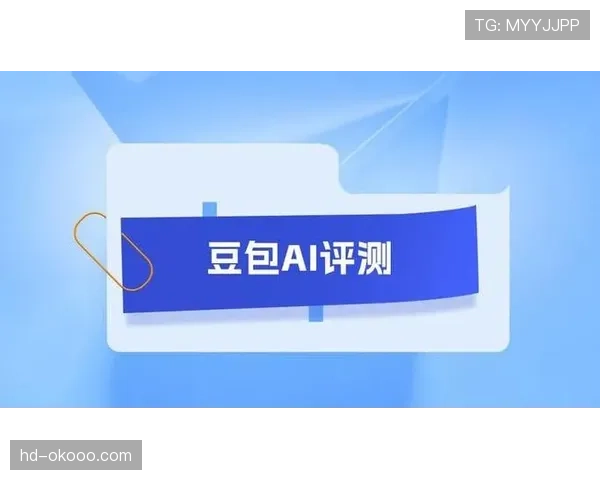 专栏:超高清直播普及加剧数字鸿沟,偏远地区观赛体验成新议题 专栏:超高清直播普及加剧数字鸿沟,偏远地区观赛体验成新议题