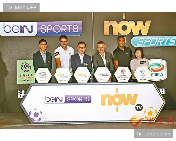 Canal+和beIN Sports合作减少单方风险，为观众提供更丰富选择